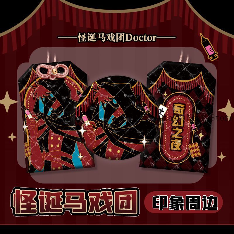 Cosplay Anime Top - Spilla/Ciondolo Anime The Freak Circus Doctor