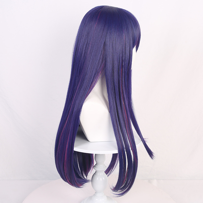 Anime Cosplay Recommendations - Parrucca cosplay Hoshino Ai La parrucca