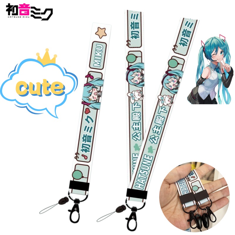 My Hero Academia Belt - Cordino per telefono Hatsune Miku in