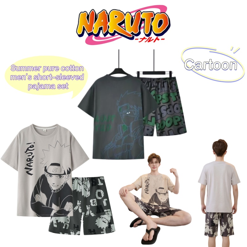 Anime Cosplay Recommendations - Pigiama da uomo in puro cotone