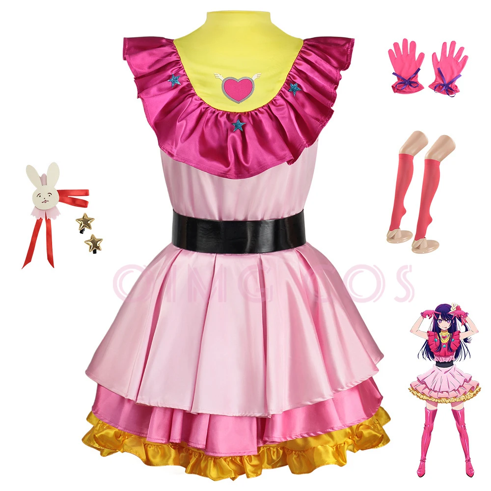 Anime Cosplay Recommendations - I bambini Consiglia costumi cosplay, come