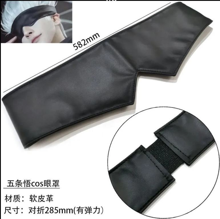 Anime Cosplay Thick - Maschera per gli occhi Gojo Satoru