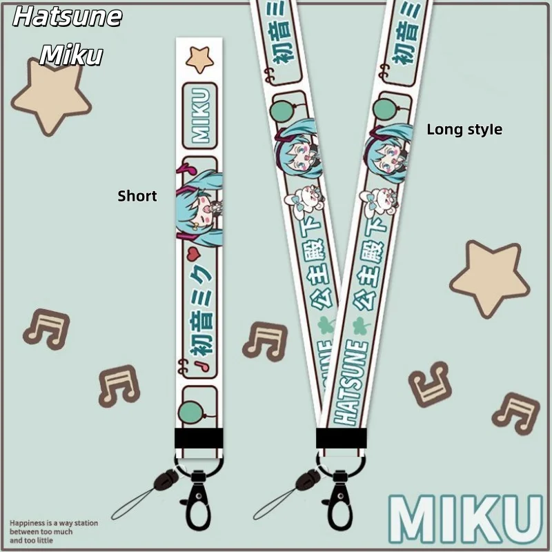 My Hero Academia Belt - Cordino per telefono Hatsune Miku, cinturino