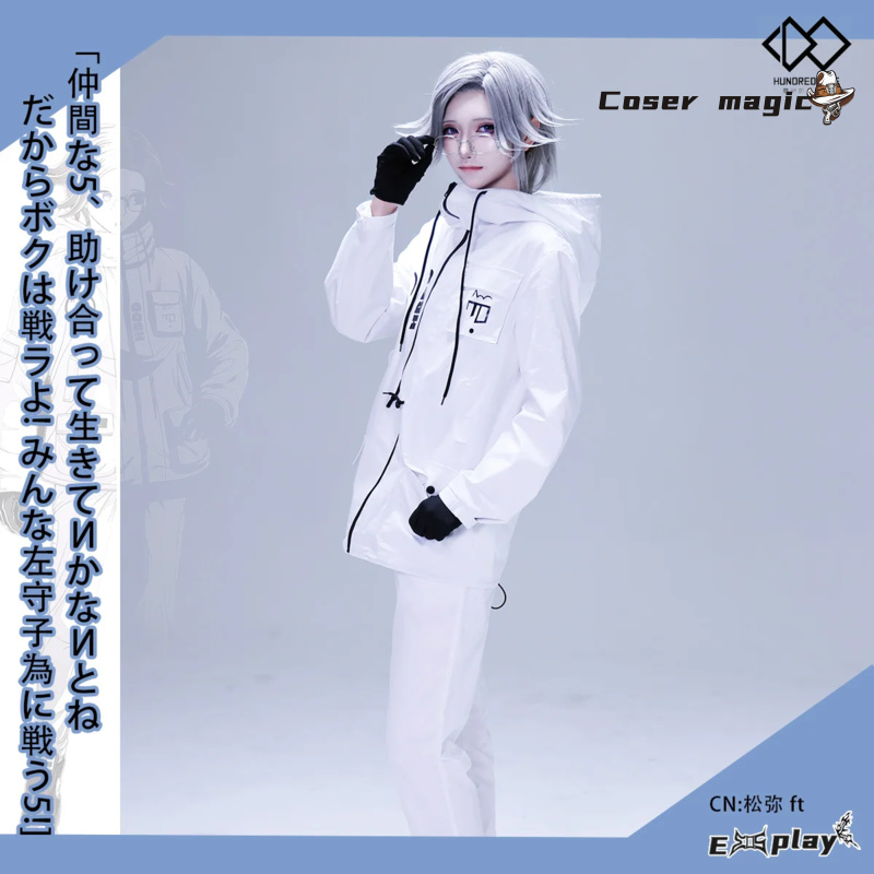 Cosplay Anime Top - Gioco HUNDRED LINE Aotsuki Eito Costume