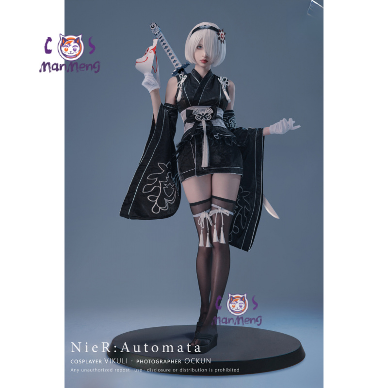 Anime Cosplay Dress For Men - Tipo B YoRHa n. 2 Game
