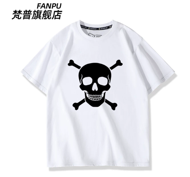 T-shirt a maniche corte Anime  - Anime Cosplay Makima recensione e prezzo
