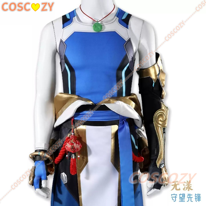 Costume Cosplay OW Wuyang: Top - Anime Cosplay Dress For Men recensione e prezzo