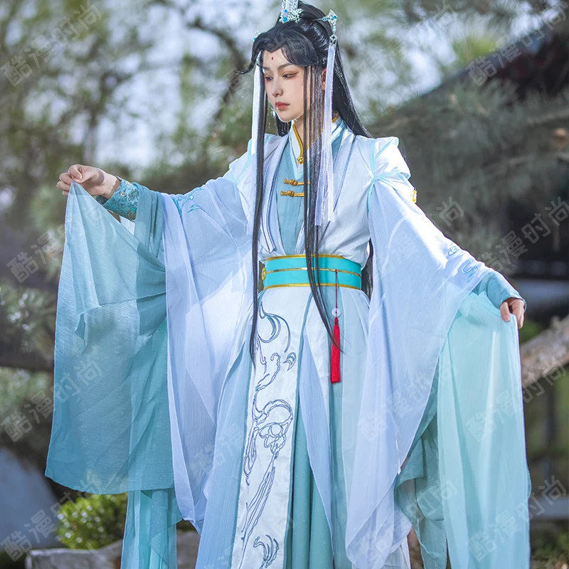 Shi Qingxuan Costume Cosplay F - Anime Cosplay Dress For Men recensione e prezzo