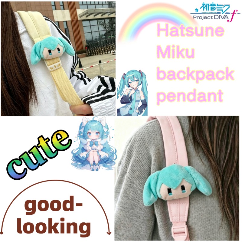 Nuova Borsa a Tracolla in Pelu - My Hero Academia Belt recensione e prezzo