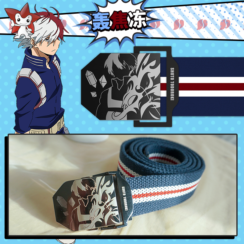 Cintura in tela ufficiale auto - My Hero Academia Belt recensione e prezzo