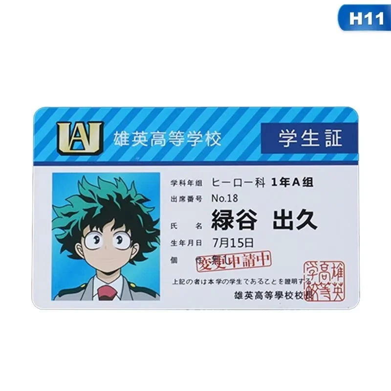 1 Pezzo Accessorio Anime My He - My Hero Academia Belt recensione e prezzo