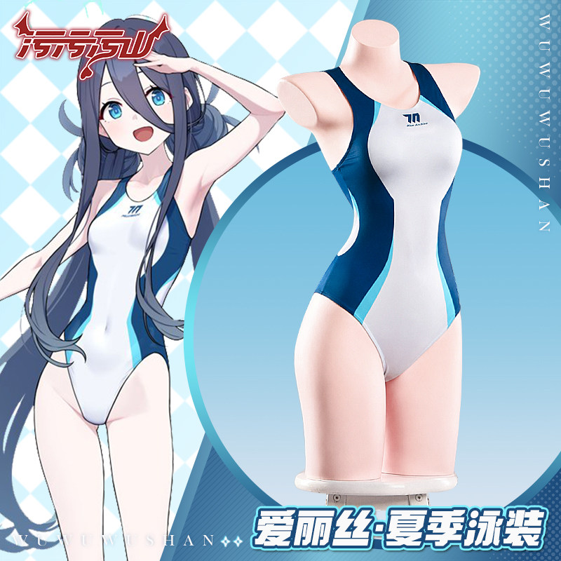 Costume Cosplay Blue Archive T - Anime Cosplay One Piece recensione e prezzo