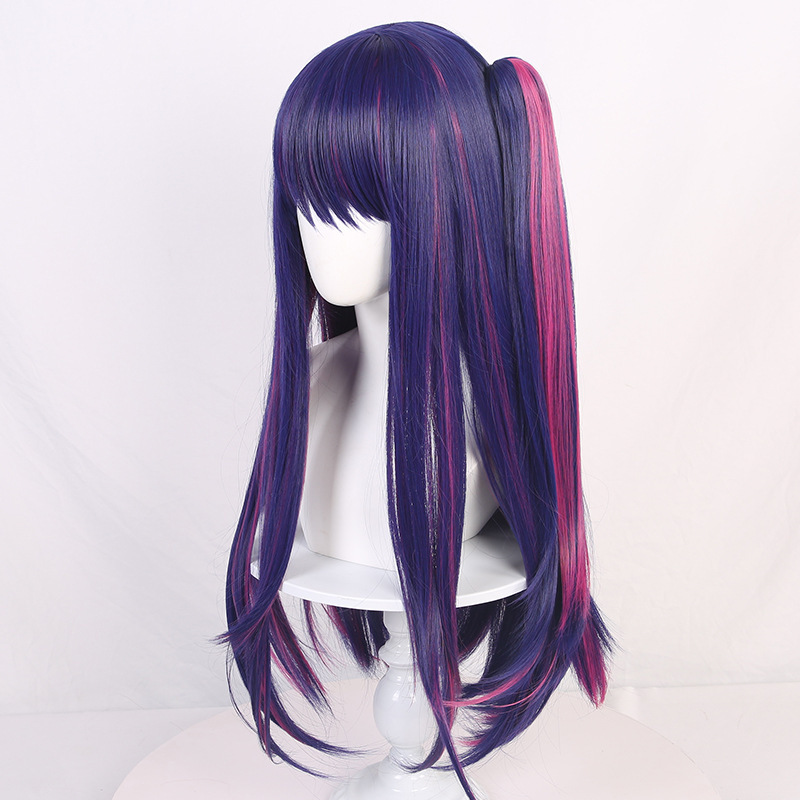 Parrucca cosplay Hoshino Ai La - Anime Cosplay Recommendations recensione e prezzo