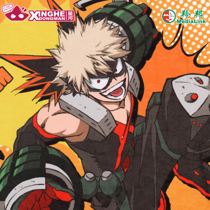 Asciugamano Ufficiale Autorizz - My Hero Academia Belt recensione e prezzo