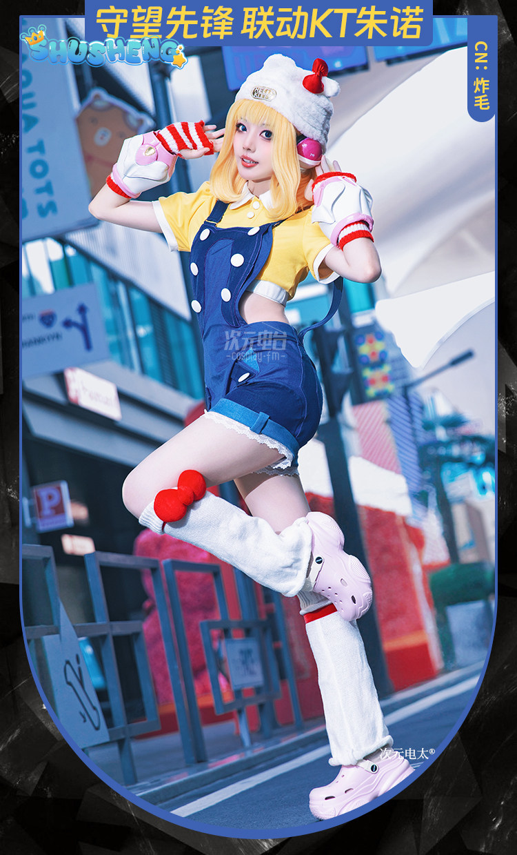 Costume cosplay di Juno del gi - Anime Cosplay One Piece recensione e prezzo