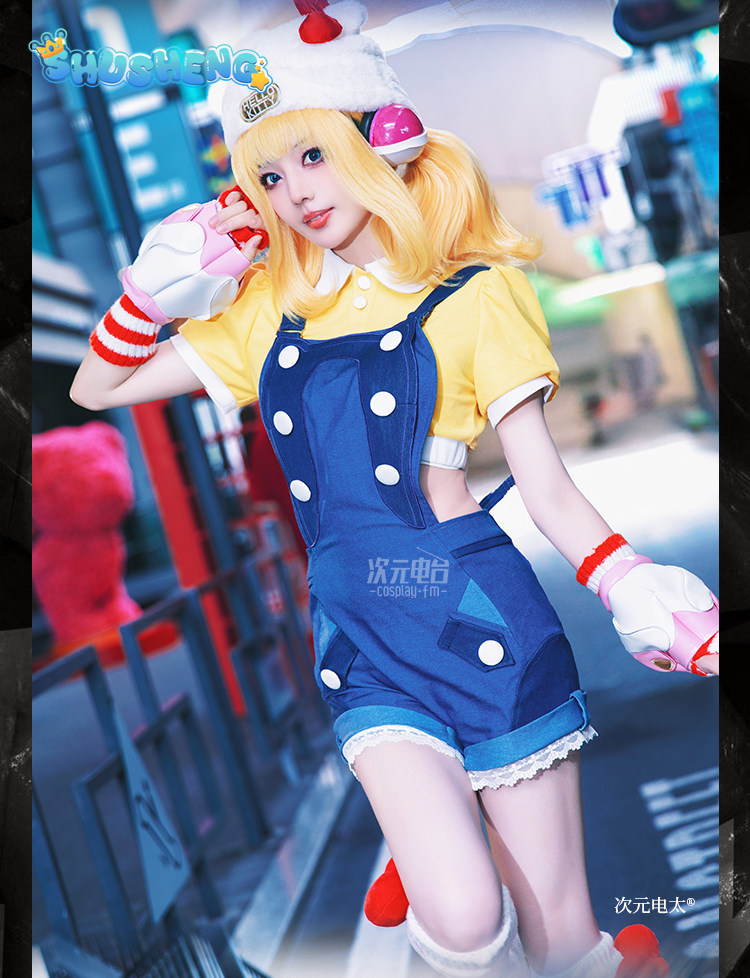 Costume cosplay di Juno del gi - Anime Cosplay One Piece recensione e prezzo