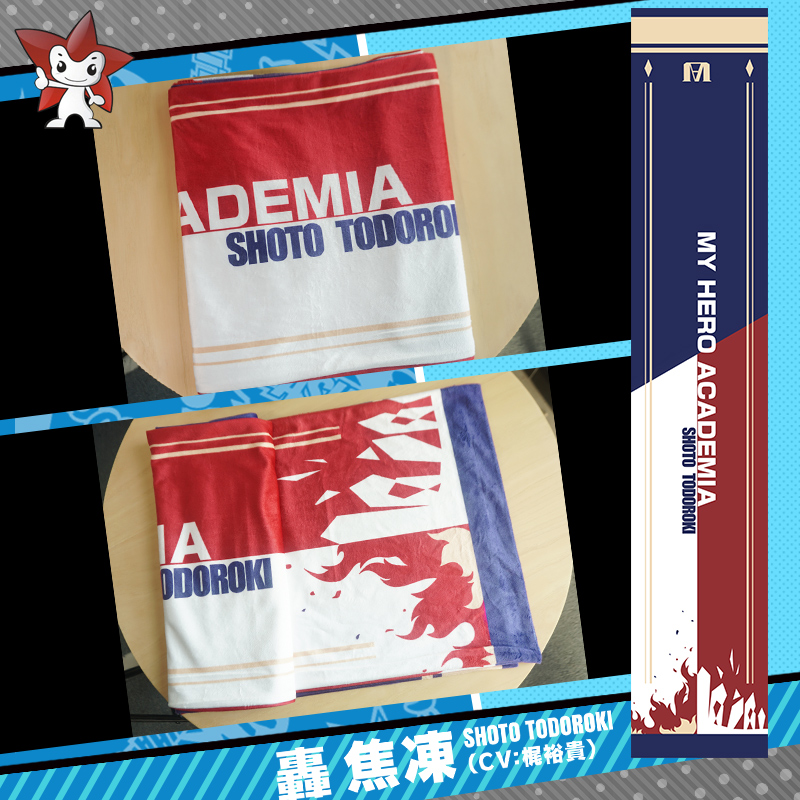 Sciarpa Unisex My Hero Academi - My Hero Academia Belt recensione e prezzo