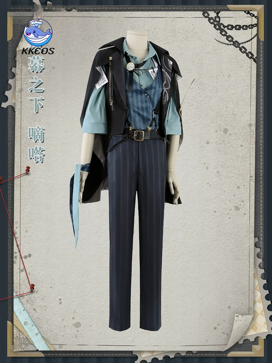 KKCos REIGN OF NIGHTFALL Joey  - Anime Cosplay Dress For Men recensione e prezzo