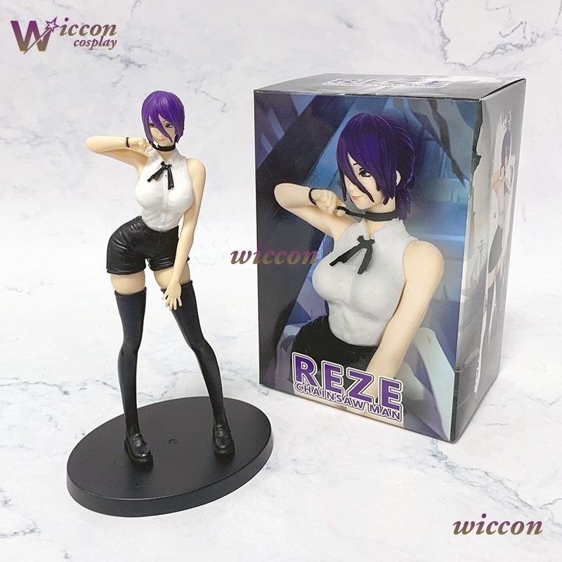 ChaiMannsaw Man Reze Costume C - Anime Cosplay Makima recensione e prezzo