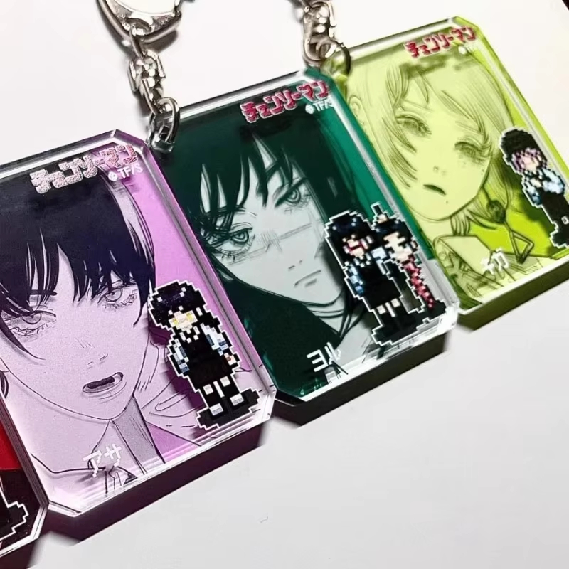 Portachiavi Cosplay Anime Maki - Anime Cosplay Makima recensione e prezzo