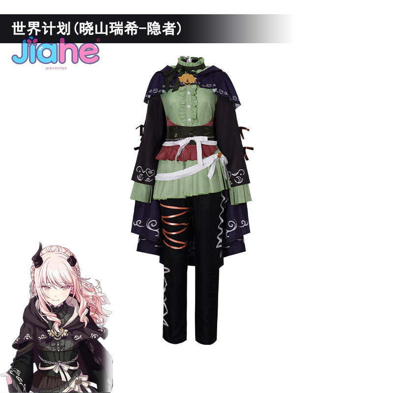 Akiyama Mizuki Amia mzk eremit - Anime Cosplay Dress For Men recensione e prezzo