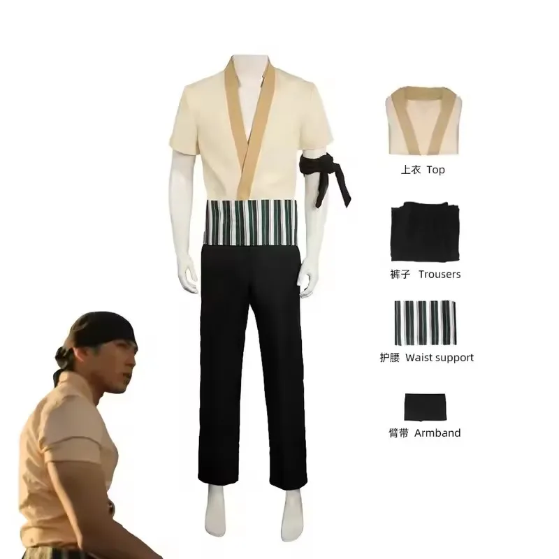 Costume Cosplay Versione Reale - Anime Cosplay One Piece recensione e prezzo