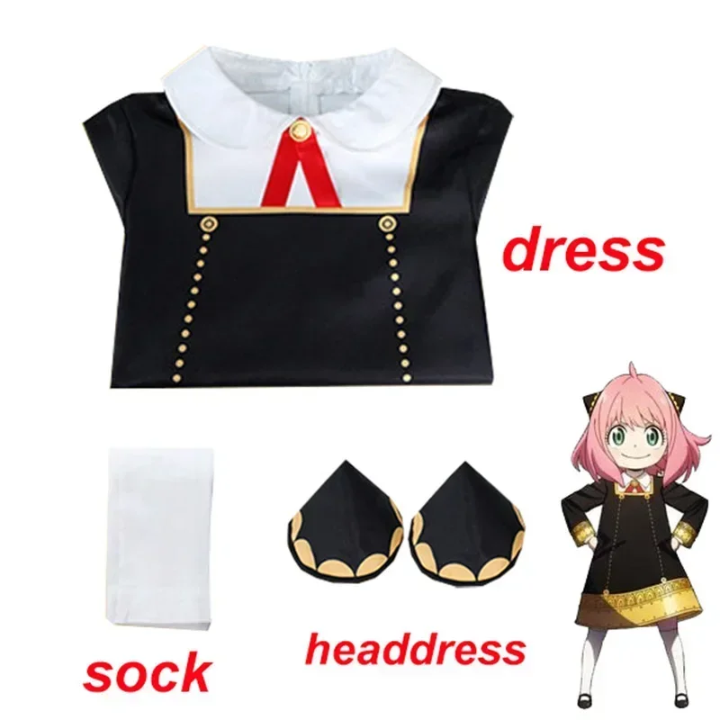 Costume Cosplay Anime Spy Fami - Anime Cosplay Toddler recensione e prezzo