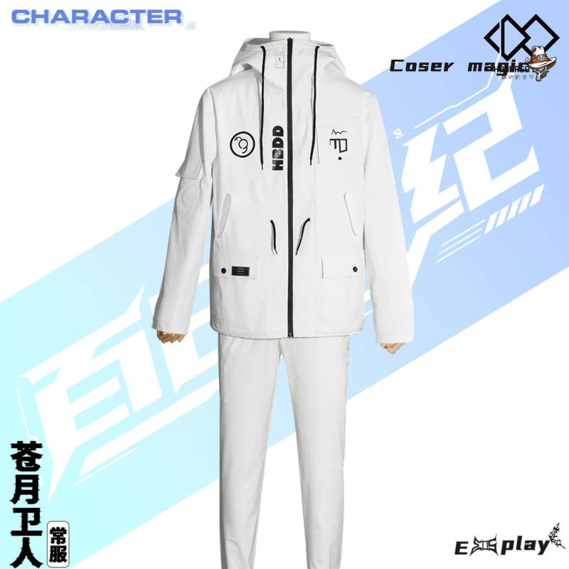 Gioco HUNDRED LINE Aotsuki Eit - Cosplay Anime Top recensione e prezzo