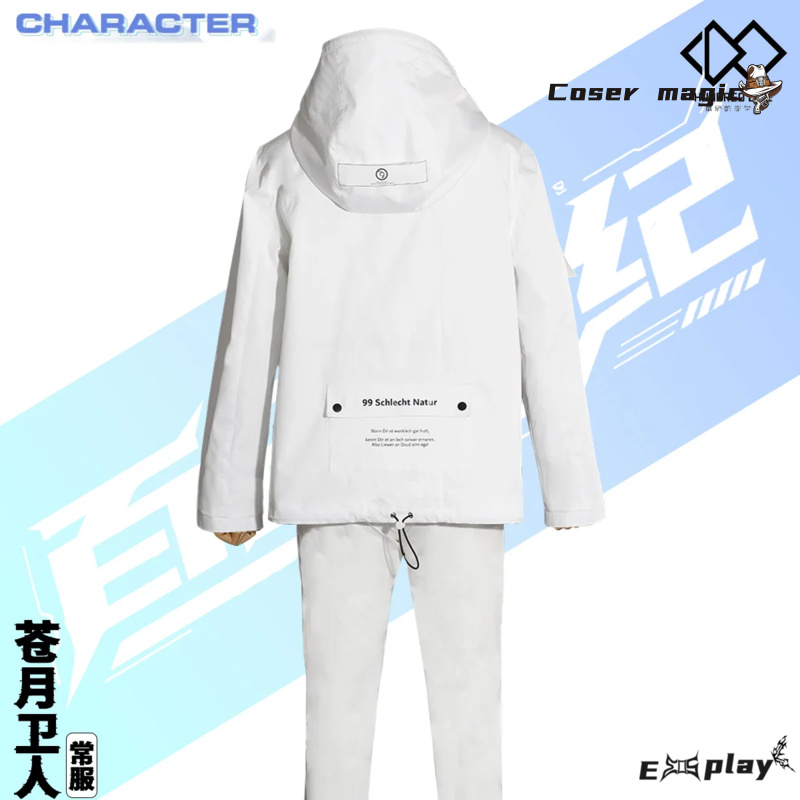 Gioco HUNDRED LINE Aotsuki Eit - Cosplay Anime Top recensione e prezzo