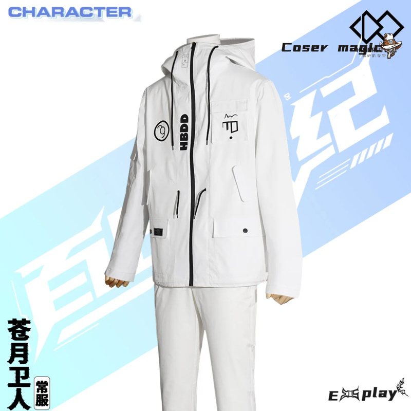 Gioco HUNDRED LINE Aotsuki Eit - Cosplay Anime Top recensione e prezzo
