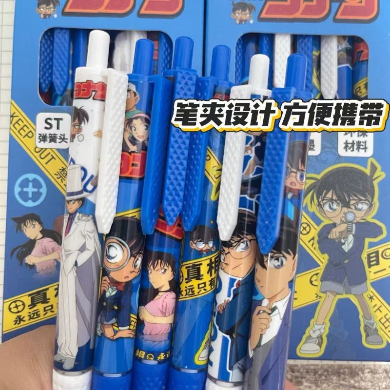 Penne Gel Retrattili a Sfera c - Quick Anime Cosplay recensione e prezzo