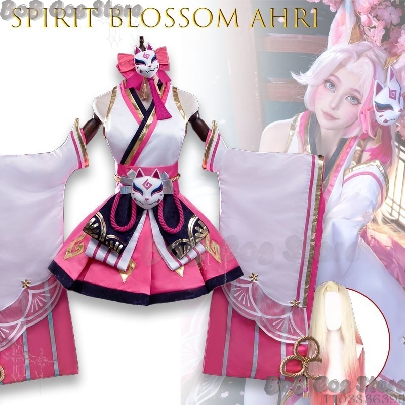 Costume Cosplay Teamfight Tact - Anime Cosplay Festival recensione e prezzo