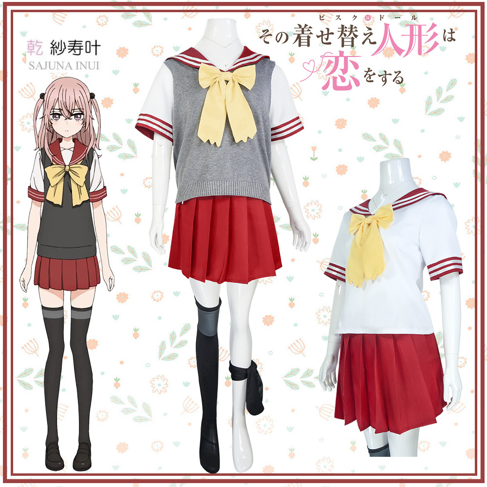Costumi di Halloween 2026 per  - Anime Cosplay Dress For Men recensione e prezzo