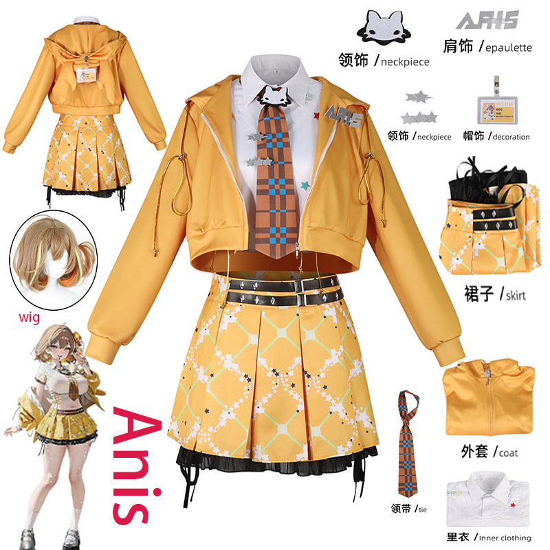 Costume Cosplay WHH Anime NIKK - Cosplay Anime Top recensione e prezzo