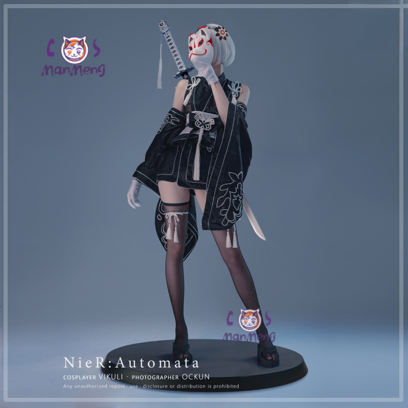 Tipo B YoRHa n. 2 Game Nier: A - Anime Cosplay Dress For Men recensione e prezzo