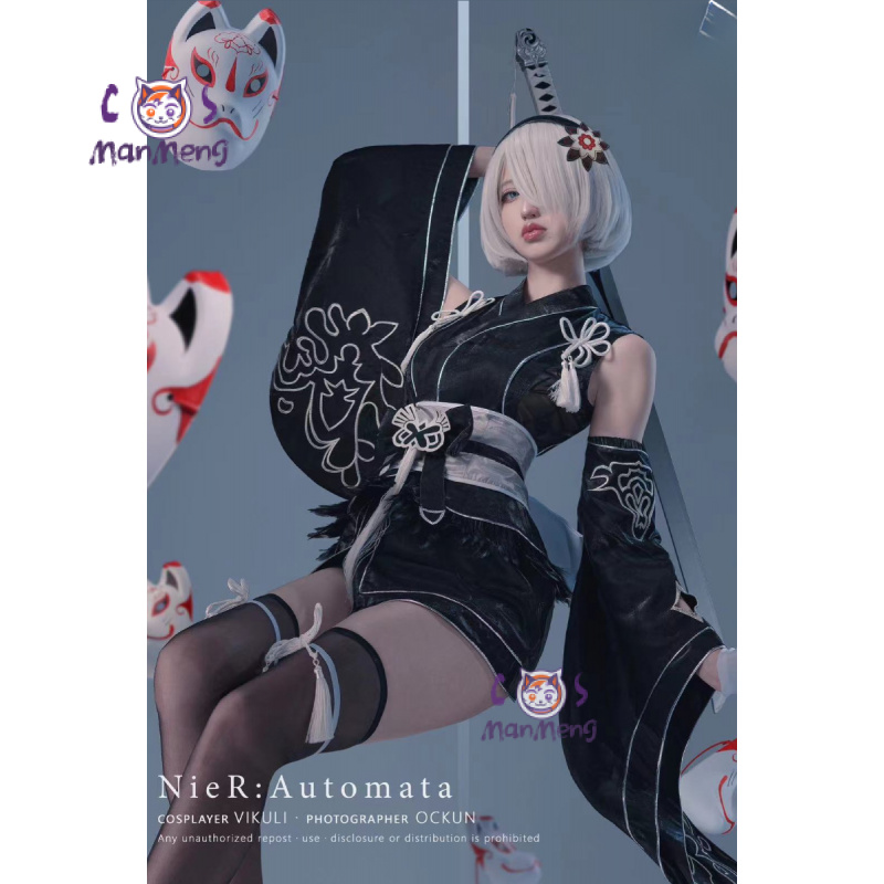 Tipo B YoRHa n. 2 Game Nier: A - Anime Cosplay Dress For Men recensione e prezzo