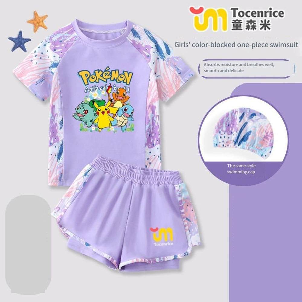 Simpatico costume da bagno per - Anime Cosplay Toddler recensione e prezzo