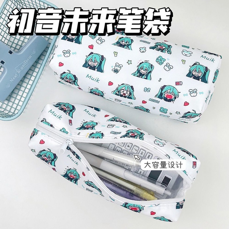 Astuccio per Matite Hatsune Mi - My Hero Academia Belt recensione e prezzo
