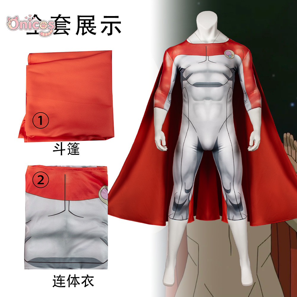 Costume Cosplay Invincibile No - Anime Cosplay One Piece recensione e prezzo